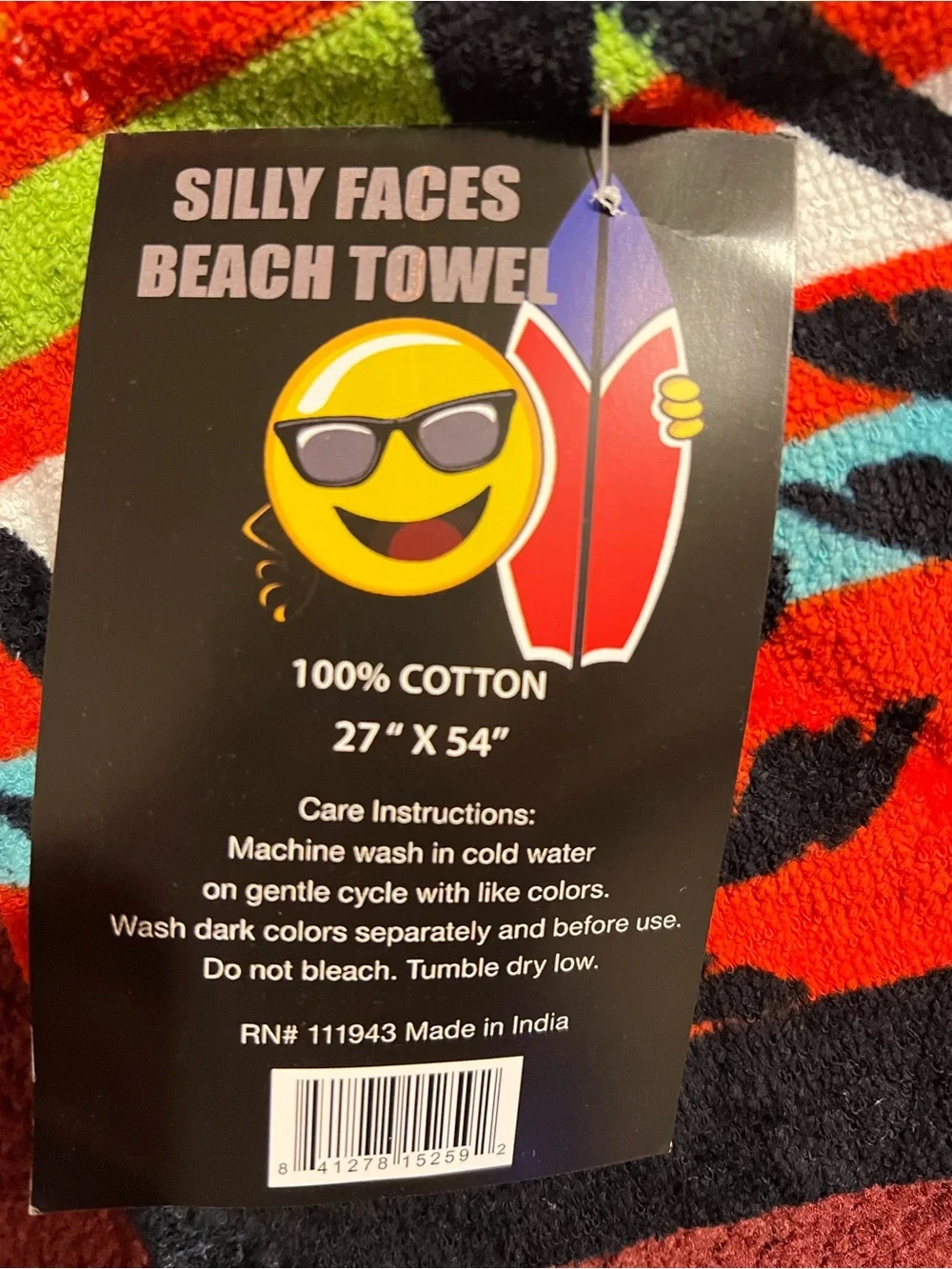 Silly Face Emojis Beach Towel